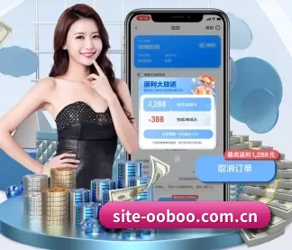 site-ooboo.com.cn APP